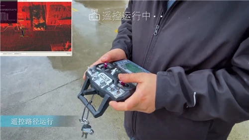 Das Chenghe „AGV Teaching System“ macht das FTS-Debugging so einfach wie von ...